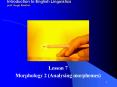 2011-12 LINGUA INGLESE 1 modulo A/B Introduction to English Linguistics prof. Hugo Bowles PowerPoint PPT Presentation