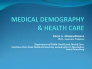 MEDICAL DEMOGRAPHY
