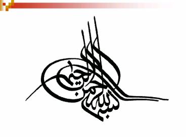 Lecture 9 - Fatty Acid Metabolism