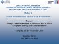 UNCTAD VIRTUAL INSTITUTE TRAINING PACKAGE ON ECONOMIC AND LEGAL ASPECTS OF INTERNATIONAL INVESTMENT AGREEMENTS (IIAs) Module 1 Concepts, trends and economic aspects of foreign direct investment PowerPoint PPT Presentation