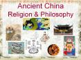 Ancient China Religion PowerPoint PPT Presentation