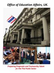 Office of Education Affairs, UK.