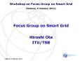 Focus Group on Smart Grid PowerPoint PPT Presentation