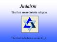 Judaism PowerPoint PPT Presentation