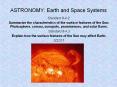ASTRONOMY: Earth and Space Systems PowerPoint PPT Presentation