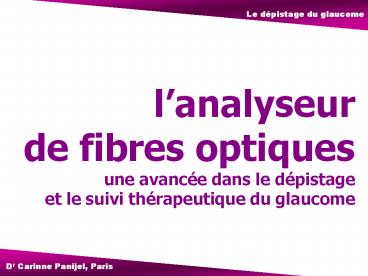 presentation player overlay