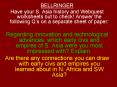 BELLRINGER PowerPoint PPT Presentation