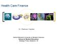 Health Care Finance PowerPoint PPT Presentation