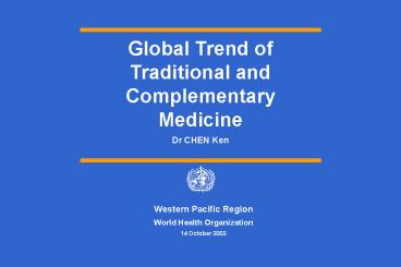 Current Status of BTS in India