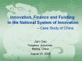 Innovation, Finance and Funding in the National System of Innovation            PowerPoint PPT Presentation