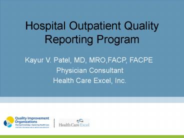 Hospital Outpatient Quality Reporting Program