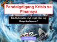 Pandaigdigang Krisis sa Pinansya PowerPoint PPT Presentation
