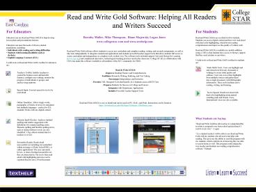 Read and Write Gold Software: Helping All Readers and Writers Succeed