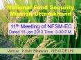 National Food Security Mission Uttarakhand PowerPoint PPT Presentation
