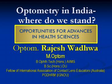 Optometry in India-