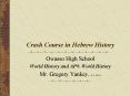Crash Course in Hebrew History PowerPoint PPT Presentation