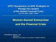 APEC Symposium on SME Strategies to Manage the Impacts of the Global Financial Crisis June 8-9, 2009, Taipei, Taiwan PowerPoint PPT Presentation