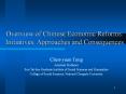 Overview of Chinese Economic Reforms: Initiatives, Approaches and Consequences PowerPoint PPT Presentation