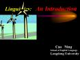 Introduction to Linguistics PowerPoint PPT Presentation