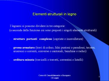 Elementi strutturali in legno