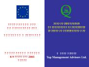 PowerPoint Slides to Accompany Chapter 2