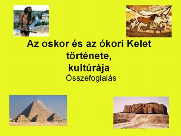 Az oskor 