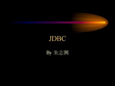 JDBC