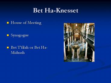 Bet Ha-Knesset