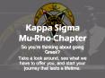 Kappa Sigma Mu-Rho Chapter PowerPoint PPT Presentation