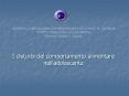 I disturbi del comportamento alimentare nell PowerPoint PPT Presentation