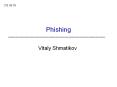 Vitaly Shmatikov PowerPoint PPT Presentation