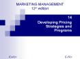 MARKETING MANAGEMENT 12th edition PowerPoint PPT Presentation