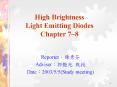 High Brightness Light Emitting Diodes Chapter 7~8 PowerPoint PPT Presentation