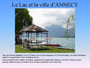 Le Lac et la ville d