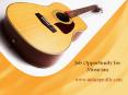 Job Opportunity for Musician PowerPoint PPT Presentation