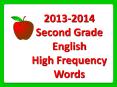 2013-2014 Second Grade English High Frequency Words PowerPoint PPT Presentation