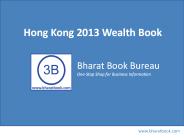 Hong Kong 2013 Wealth Book