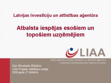 Ilze Skrebele-Stikane