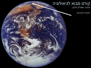 Portraits of the solar system