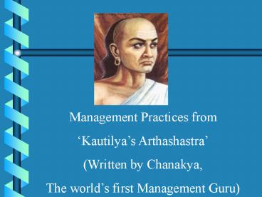 Management Practices from