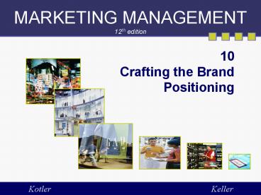 MARKETING MANAGEMENT 12th edition