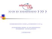 ???????????????? ????? 