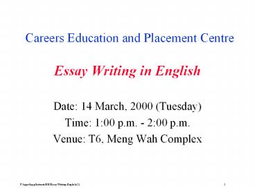 Essay Writing in English