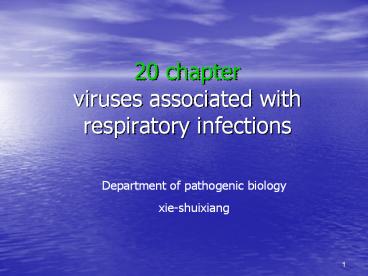 20 chapter  viruses associated with respiratory infections