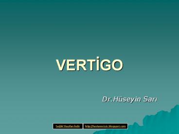 VERTIGO