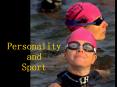 Personality and Sport PowerPoint PPT Presentation