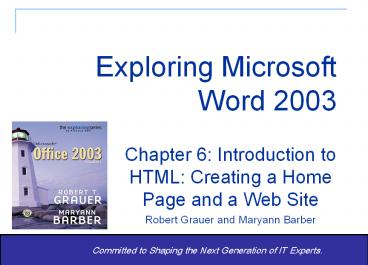 Exploring Microsoft Word 2003