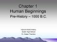 Chapter 1  Human Beginnings PowerPoint PPT Presentation