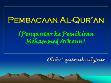 Pembacaan Al-Qur