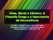 Alma, Mente e C